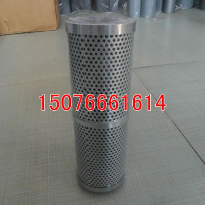 现代化黎明液压油滤芯的七大特性
